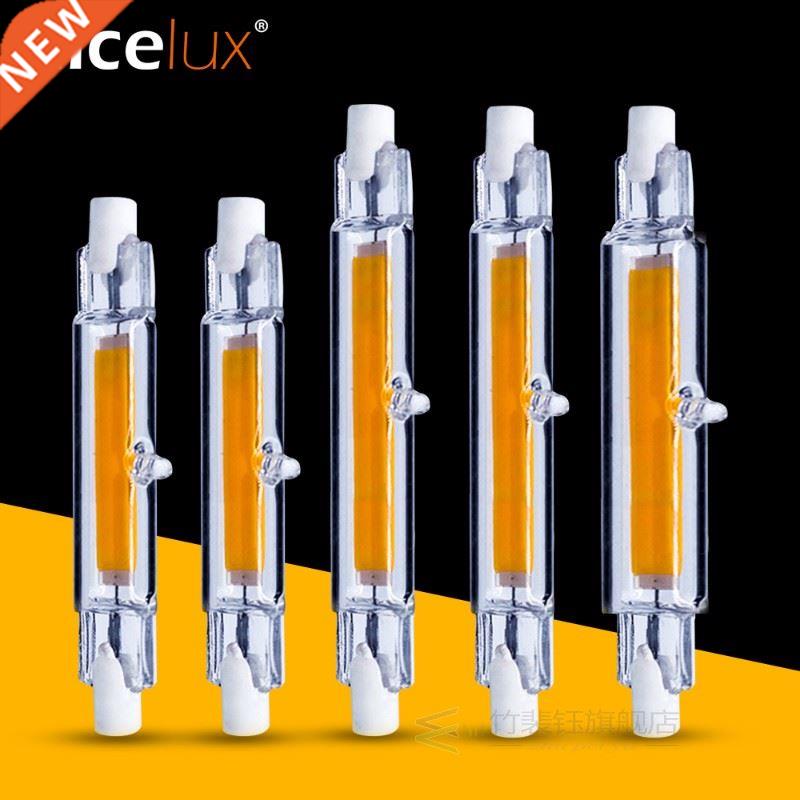 R7S COB LED Lamp Bulb Glass Tube for Replace Halogen Light S