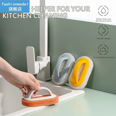 Handle Cleaning Brush Melamine Eraser Sponge Diy Cleaning Sp