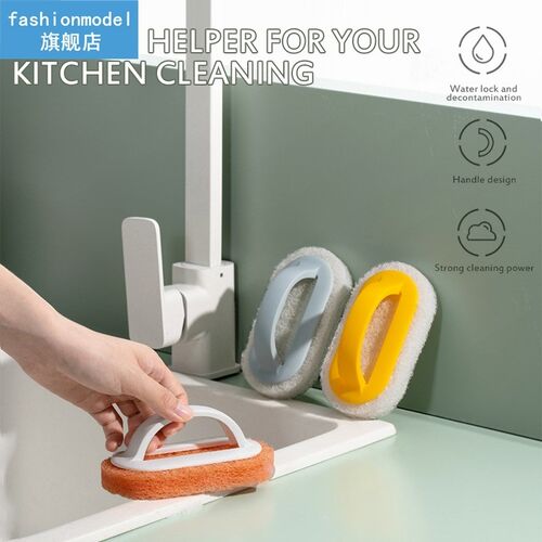 Handle Cleaning Brush Melamine Eraser Sponge Diy Cleaning Sp
