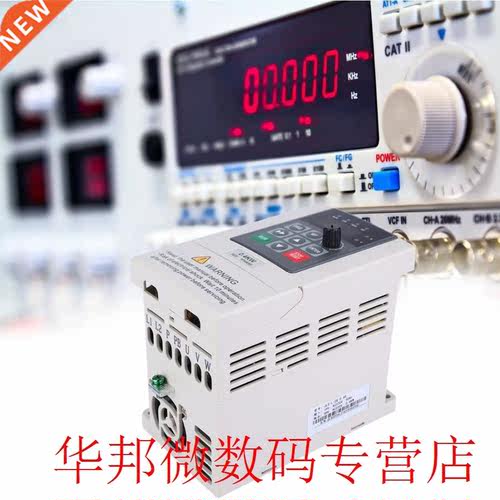 VFD Variable Frequency Drive 0.4KW Single Phase to 3 Phase 2