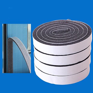 4Pcs Self-Adhesive Sponge Foam Insulation Tape Door Window