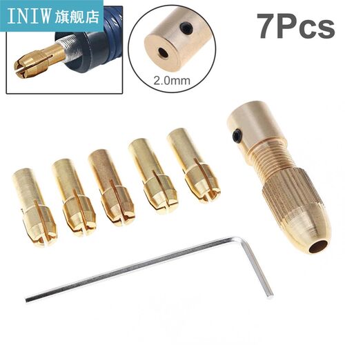 7pcs 2.0mm Mini Self Tightening Drill Chucks support 0.5 - 3