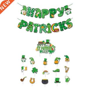 Saint Patricks Day Hanging Banner Cute Gnome Shamrock Cake T