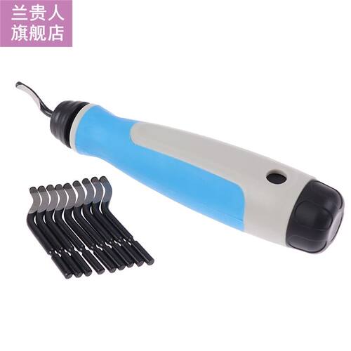 Metal Plastic Deburring Burr Blade Scraper Burr Handle Hand