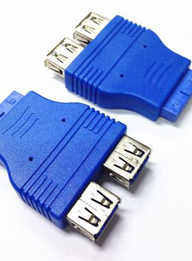 USB 3.0 2*A female to IDE female Adapter
