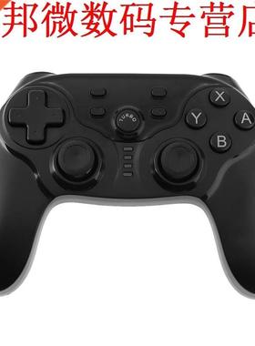 For Nintend Switch Console Joystick Gamepads Bluetooth Gamin