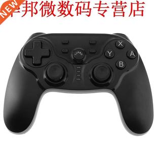 For Nintend Switch Console Joystick Gamepads Bluetooth Gamin