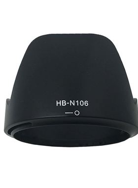 For Nikon D5600 D400 D5500 D00 D200 AF-P18-55 HB-N106 HB