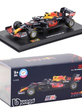 Bburago 1:43 2022 RB16B #33 #11 F1 Formula Car Static Die Ca