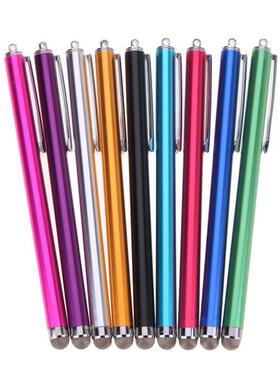 Stylus Pen 9 Colors Fine Point Round Thin Tip Touch Screen P
