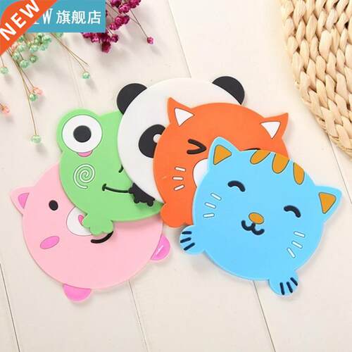 1PC Silicone Coaster Animal Cartoon Shape Coffee Cup Mats Pl