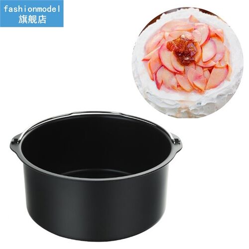 1pc Air Fryer Cake Pan Mold Top With Handle Round Non-Stick