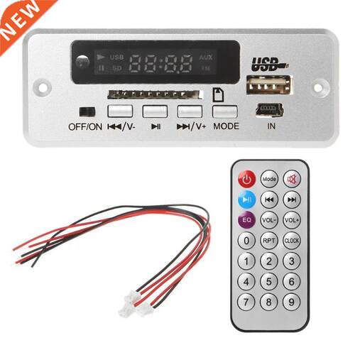 New Wireless MP3 Player Decoder Board Audio Module USB Ro