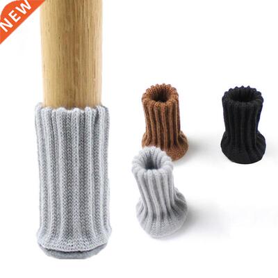 4Pcs Chair Leg Covers Knitting Table Foot Socks Non-Slip Flo