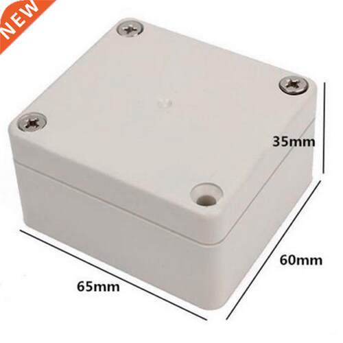 1 PC 65x58x35cm Waterproof Plastic Electrical Junction Box