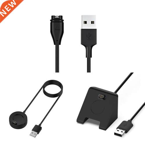 Power Adapter Magnetic Charger Cradle Dock Holder Base for G