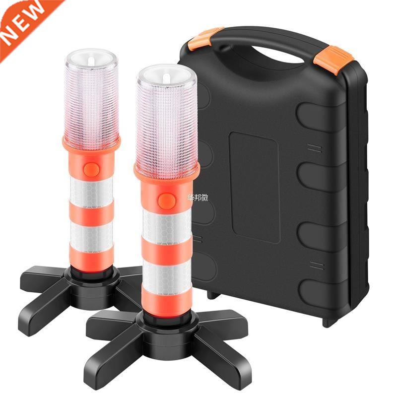 2PCS LED Portable Lamp Road Security Flashing Flash Flare St