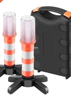 2PCS LED Portable Lamp Road Security Flashing Flash Flare St