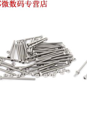 Mx45mm Zeskante Gekartelde Cap Schroeven Bouten Moeren Set