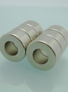 High Quality Magnetic Badge Pot Magnet Rare Earth Supper Str
