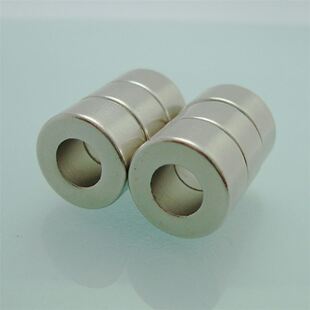 High Quality Magnetic Badge Pot Magnet Rare Earth Supper Str
