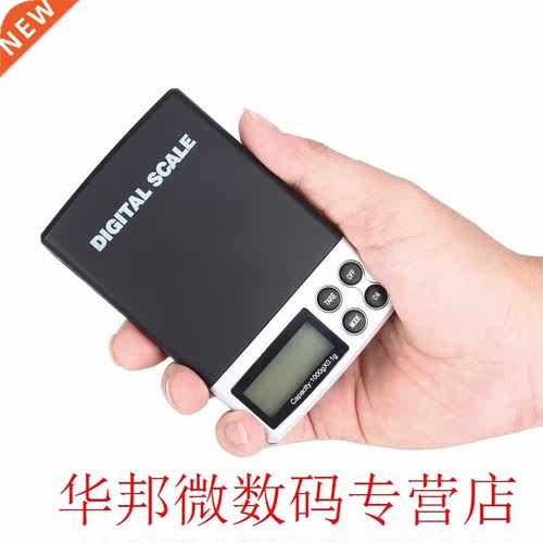 New 1000g/0.1g LCD Display Digital Scale Mini Electronic Dig
