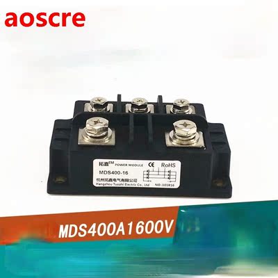 Three-phase rectifier bridge module 400A 1600V MDS400-16 MD