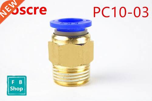 5PCS PC10-03 10mm OD Tube X 3/8