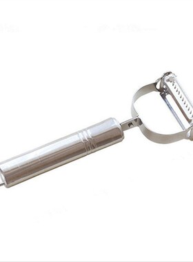 Stainless Steel Peeler Potato Cucumber Carrot Grater Vegetab