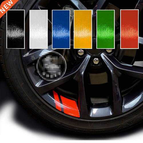 6pcs Reflective Car Wheel Rim Vinyl Precision Cut De Stic