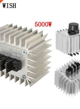 220V 5000W SCR Voltage Regulator Motor Speed Controller Ligh