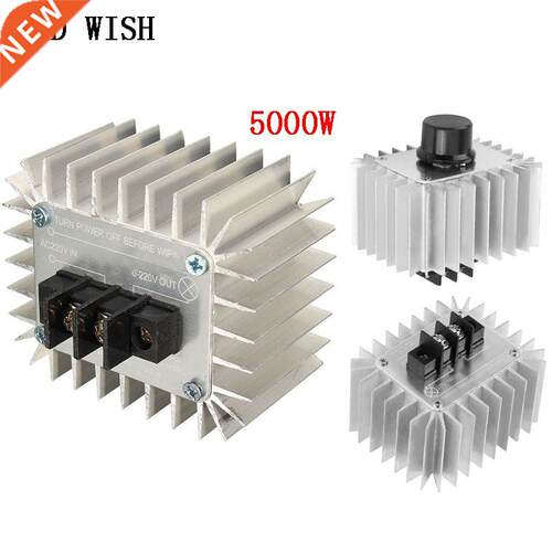 220V 5000W SCR Voltage Regulator Motor Speed Controller Ligh