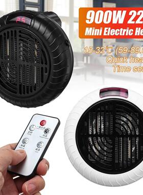 900W Electric Heater Mini Fan Heater Desktop 220V Remote Con