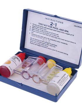 pH Chlorine Water Quality Test Kit Swimming Pool droponics