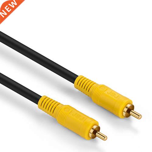 RCA Male to Male Connector Stereo Digital Coaxial Audio Vide