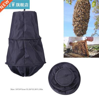 3 Layers Bee Cage Bees Wild Recruit Beekeeping Tools Wild Be