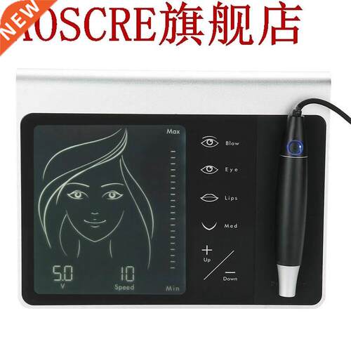 Tattoo Pen Machine Set Lip Eyebrow Tattoo Permanent Makeup B