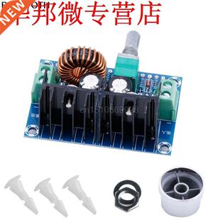 DC-DC Buck Converter 5V-40V to 1.2-36V 8A 200W Adjustable St