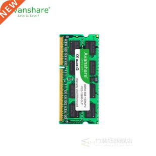 Memory ddr3 8gb for Laptop 1600MHz Sodimm Macbook Ram ddr3l