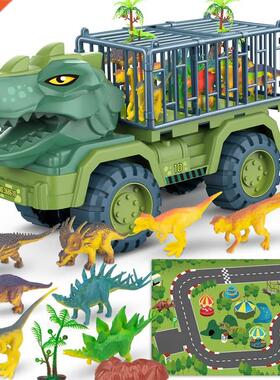 39cm Dinosaur Car Excavator Engineering Vehicle Model Toy Ch