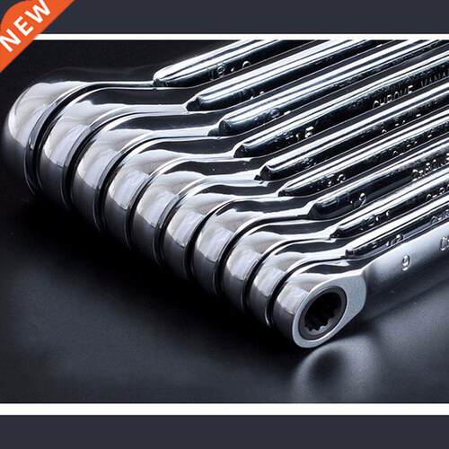 Double Head Ratcheting Box Wrench Metric