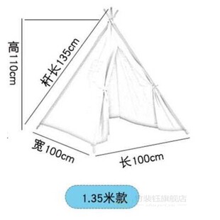 Kids Teepee Tent Kids Indian Canvas Playhouse Sleeping Dome