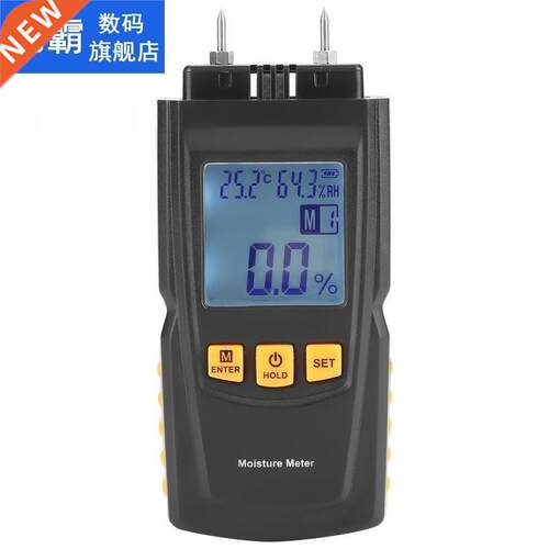 Intelligent Wood Moisture Meter GM610 Digital LCD 2 Pin Wood