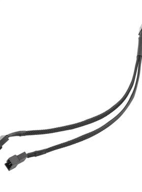 0CM Adapter Cable 4 Pin PWM To Dual PWM Fan Power Sleeved C