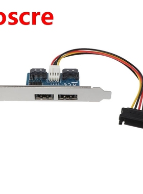 SATA Dual Port to Double Power Over ESATA 12V+5V Adapter Con
