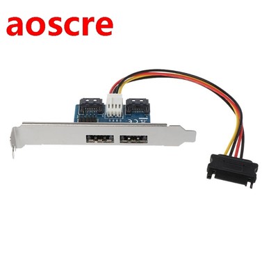 SATA Dual Port to Double Power Over ESATA 12V+5V Adapter Con