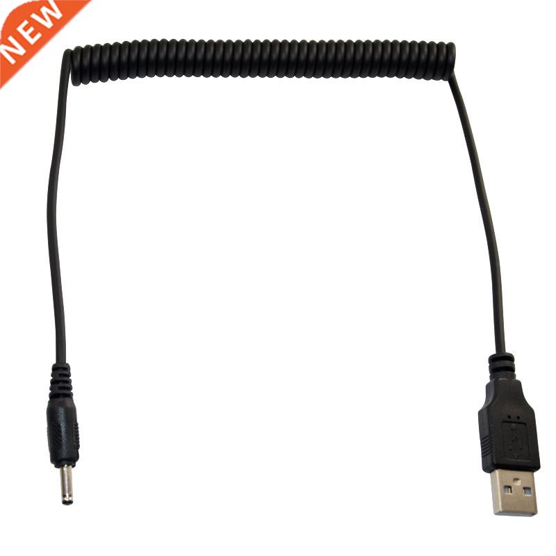 1.5M USB2.0 To DC 3.5x1.35mm Barrel Male Cable PC Router Lam