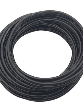 ALSR200 (LMR200) Low Loss Double Shielded Coaxial Cable ALSR