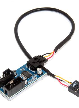 USB 9-pin Extension Cable Splitter Cable One-to-four/one-to-