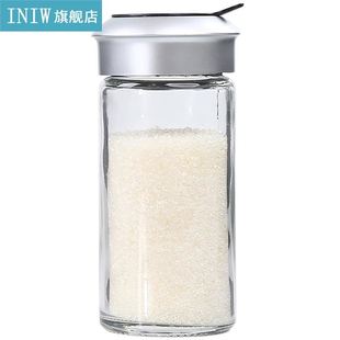 1pc Seasoning Bottle Transpent Glass Seasoning Sha